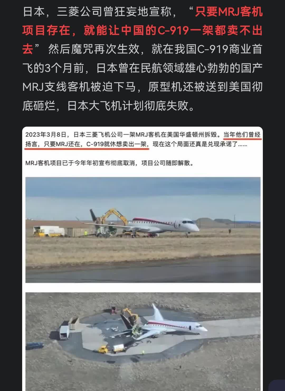 工信部张云明：中方将着力推动落实全球发展倡议，深入推进人工智能能力建设普惠计划