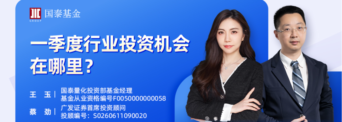 ST中嘉：6月4日起撤销其他风险警示