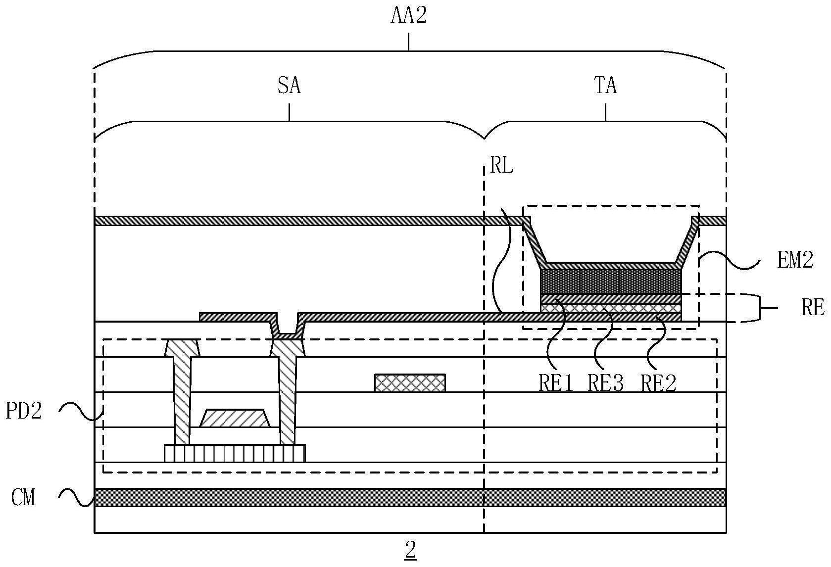 麒麟信安获得发明专利授权：“一种修复Linux系统的方法、装置、终端及存储介质”
