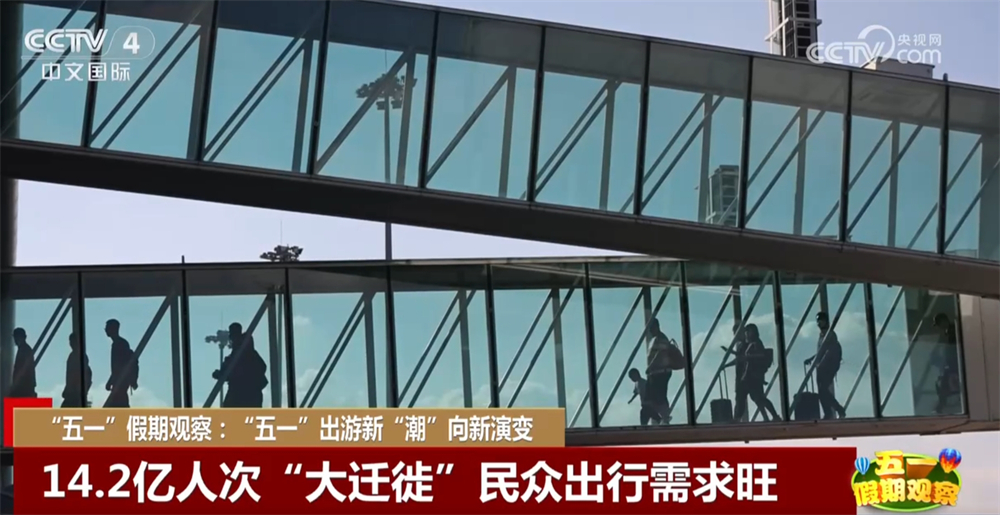 科技“流量”激活文旅“增量”