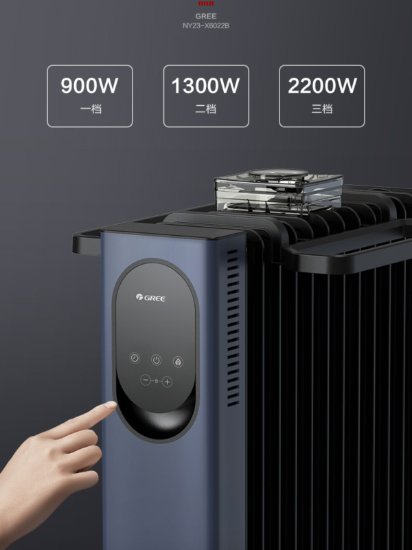 格力电器获得外观设计专利授权：“立式暖风机的语音孔”