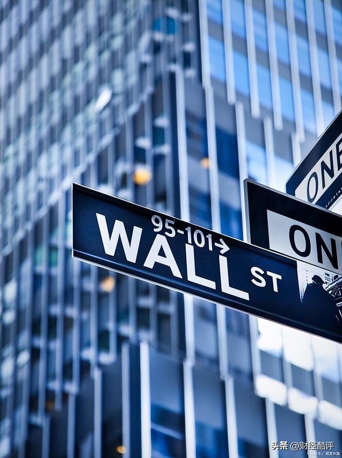 华尔街“闻30年期美债色变”：要么尽量回避 要么直接做空！