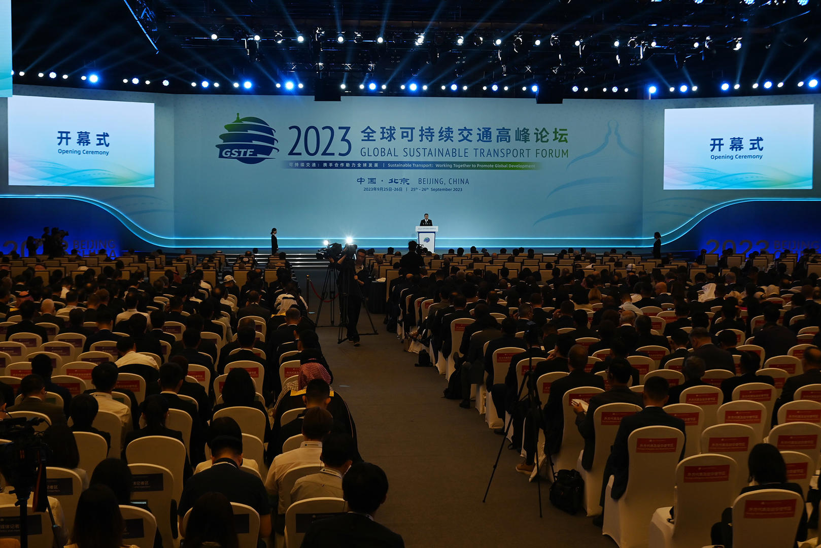 科技部：支持“一带一路”共建国家青年科学家来华交流