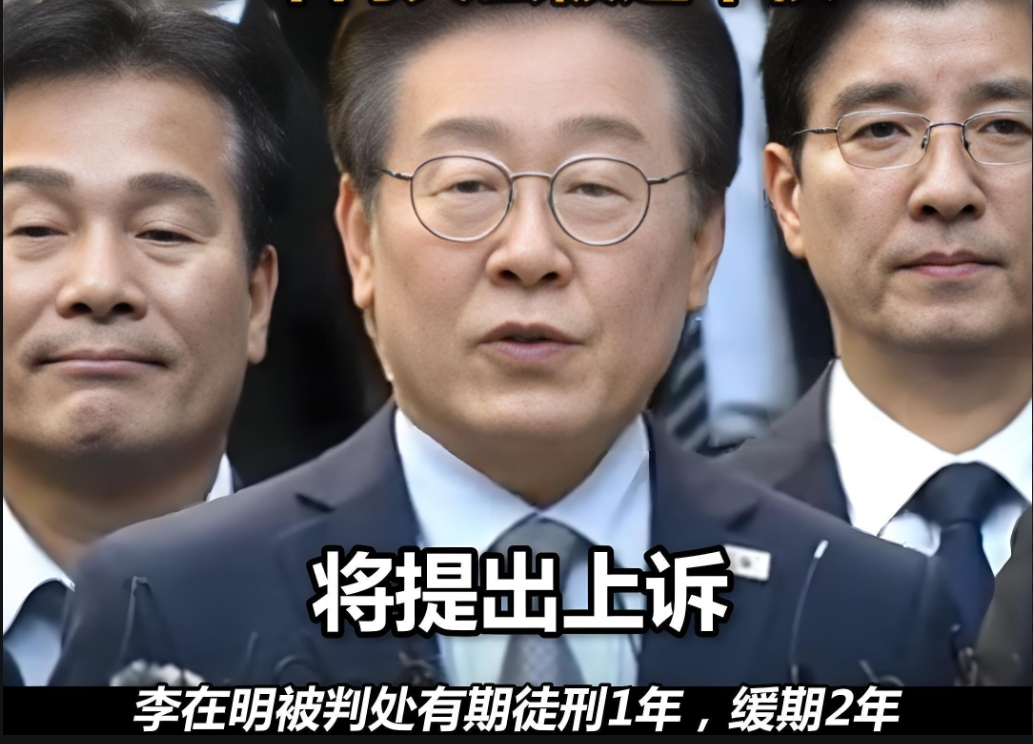 出口民调：李在明将以压倒性优势赢得韩国大选