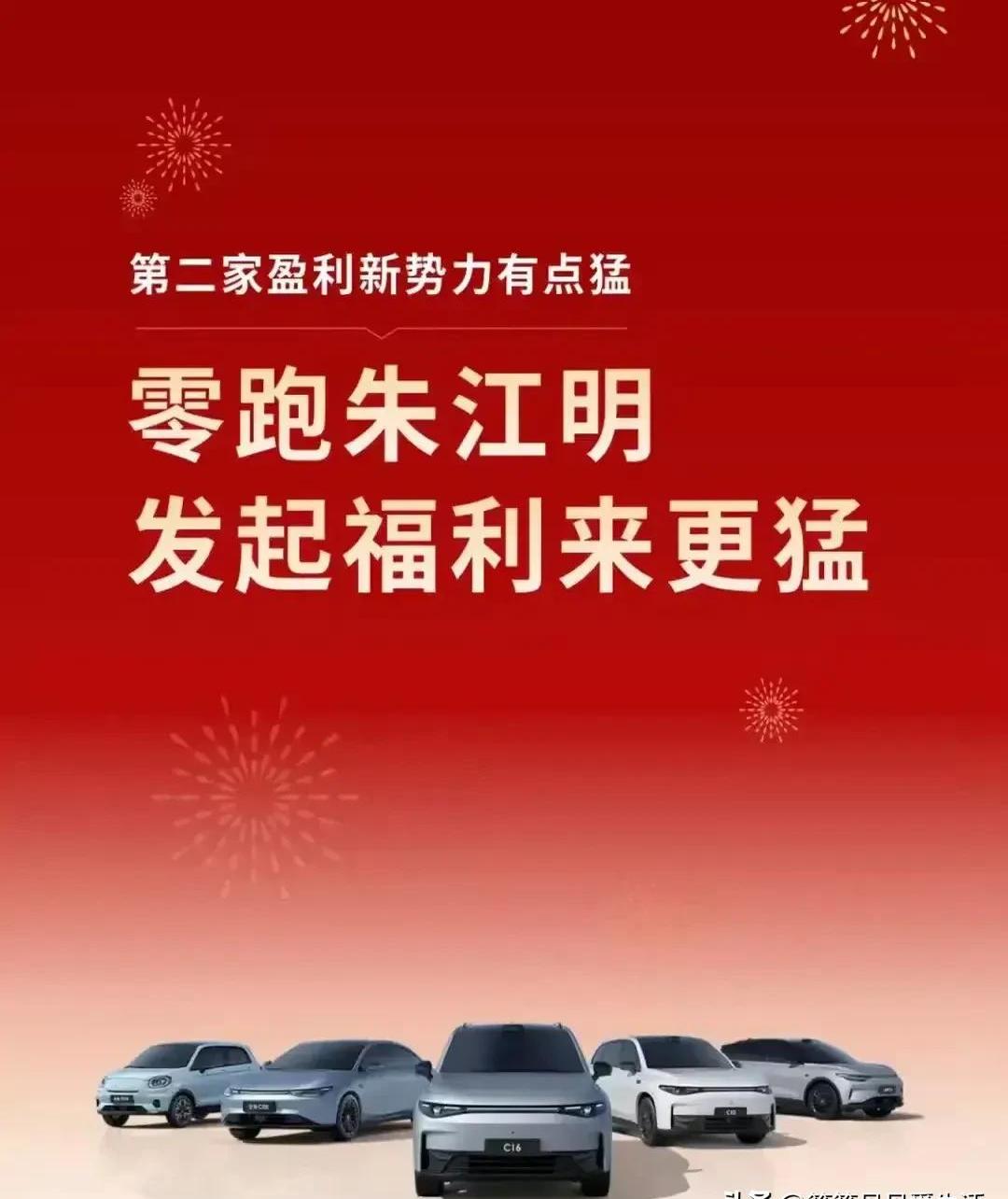 新能源汽车下乡要让补贴直达消费者，“谁用车，谁拿到钱”