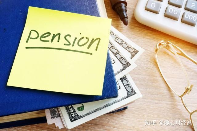 韩拟延迟退休并改革养老金制度