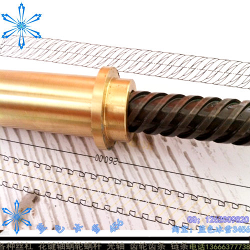 恒工精密获得发明专利授权：“变螺距螺杆多刀加工的刀具状态指示方法及指示装置”