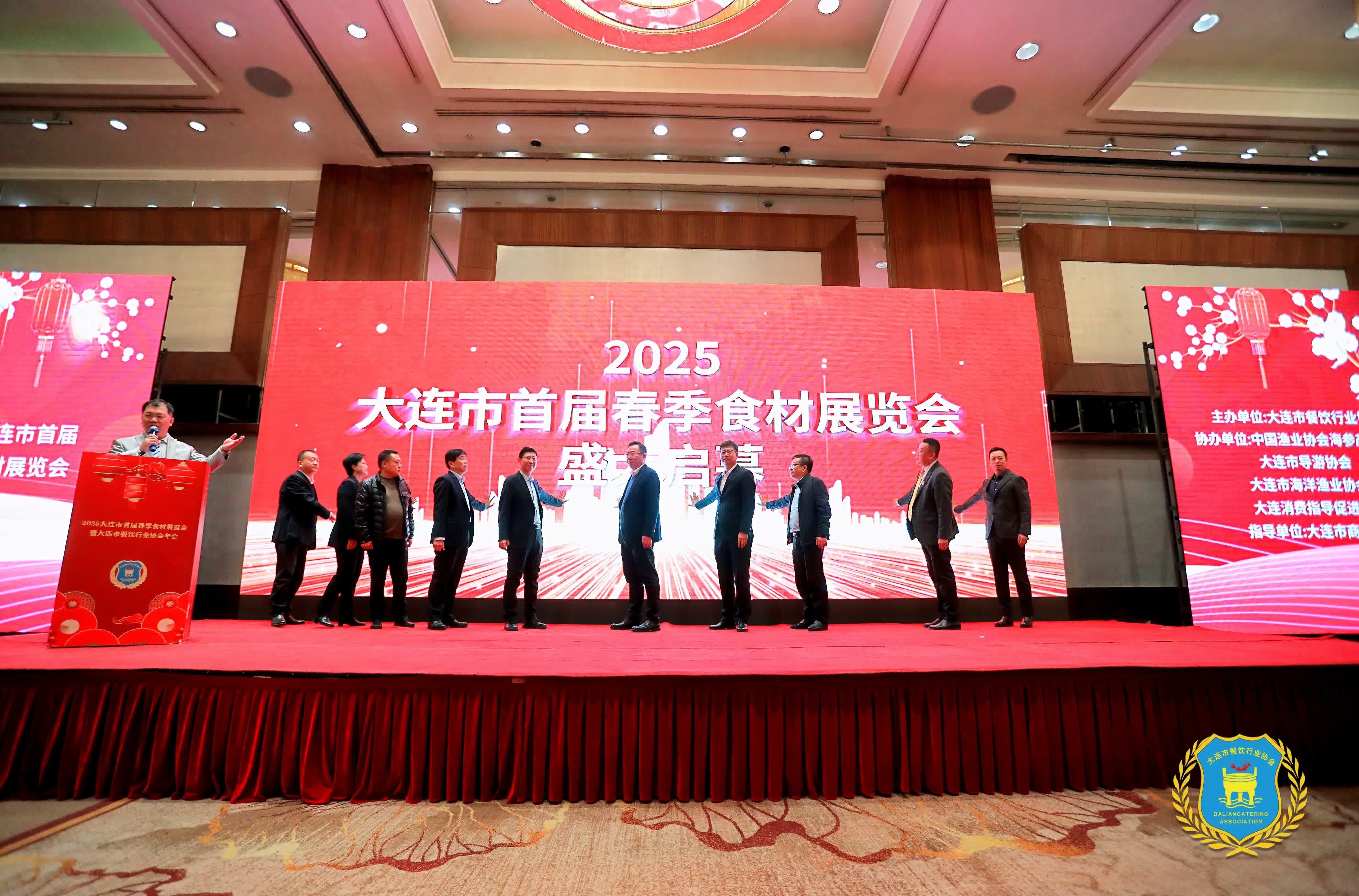 2025“吃货季”宣贯工作在京开展