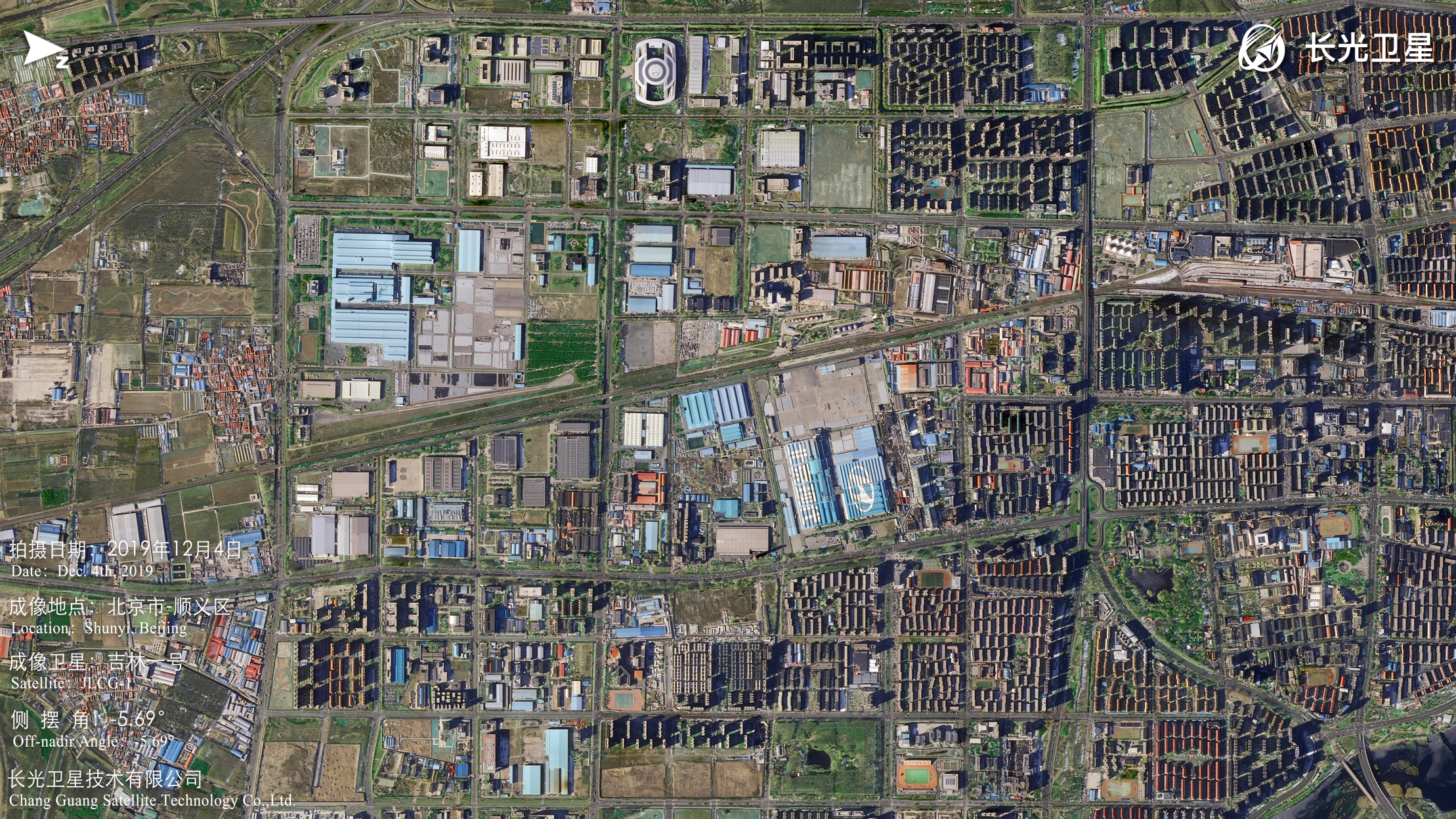 慈星股份：拟购买顺义科技75%股份 股票复牌