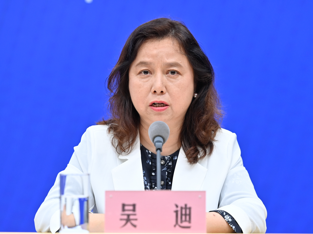 今日看点｜国家卫健委将召开新闻发布会，介绍时令节气与健康（芒种）有关情况