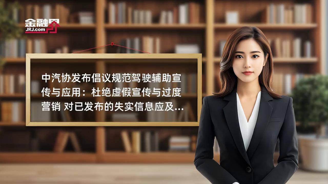 中汽协发倡议，众专家亮观点（四）| 董扬：反内卷不能只靠自觉