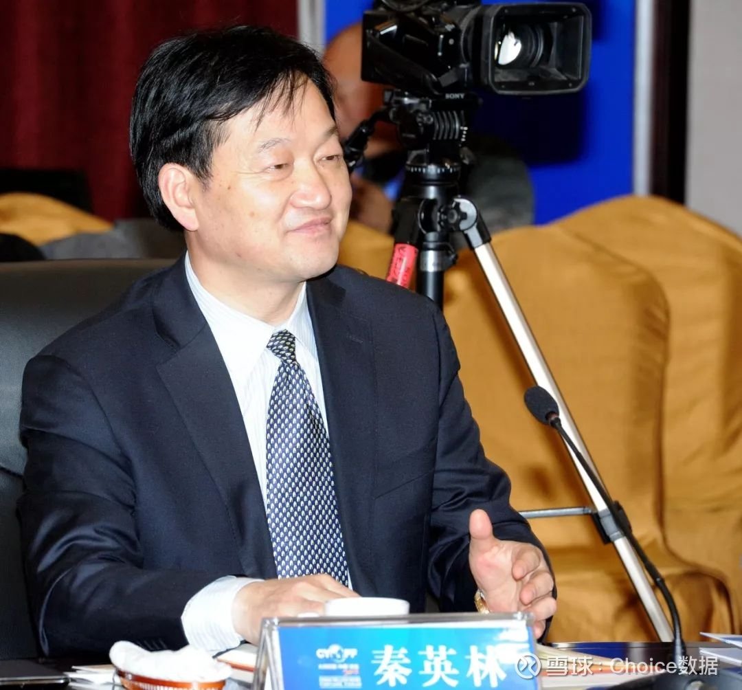 温氏股份实际控制人调整