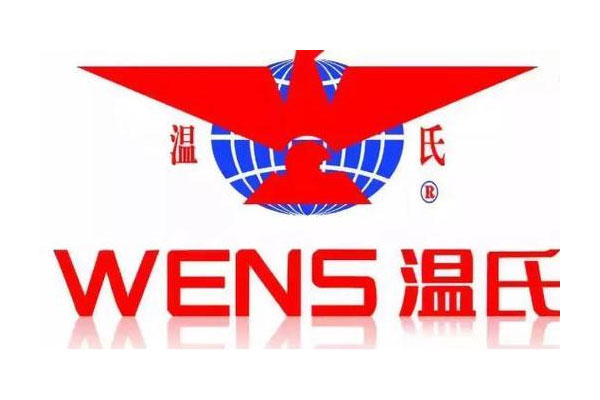 温氏股份实际控制人调整