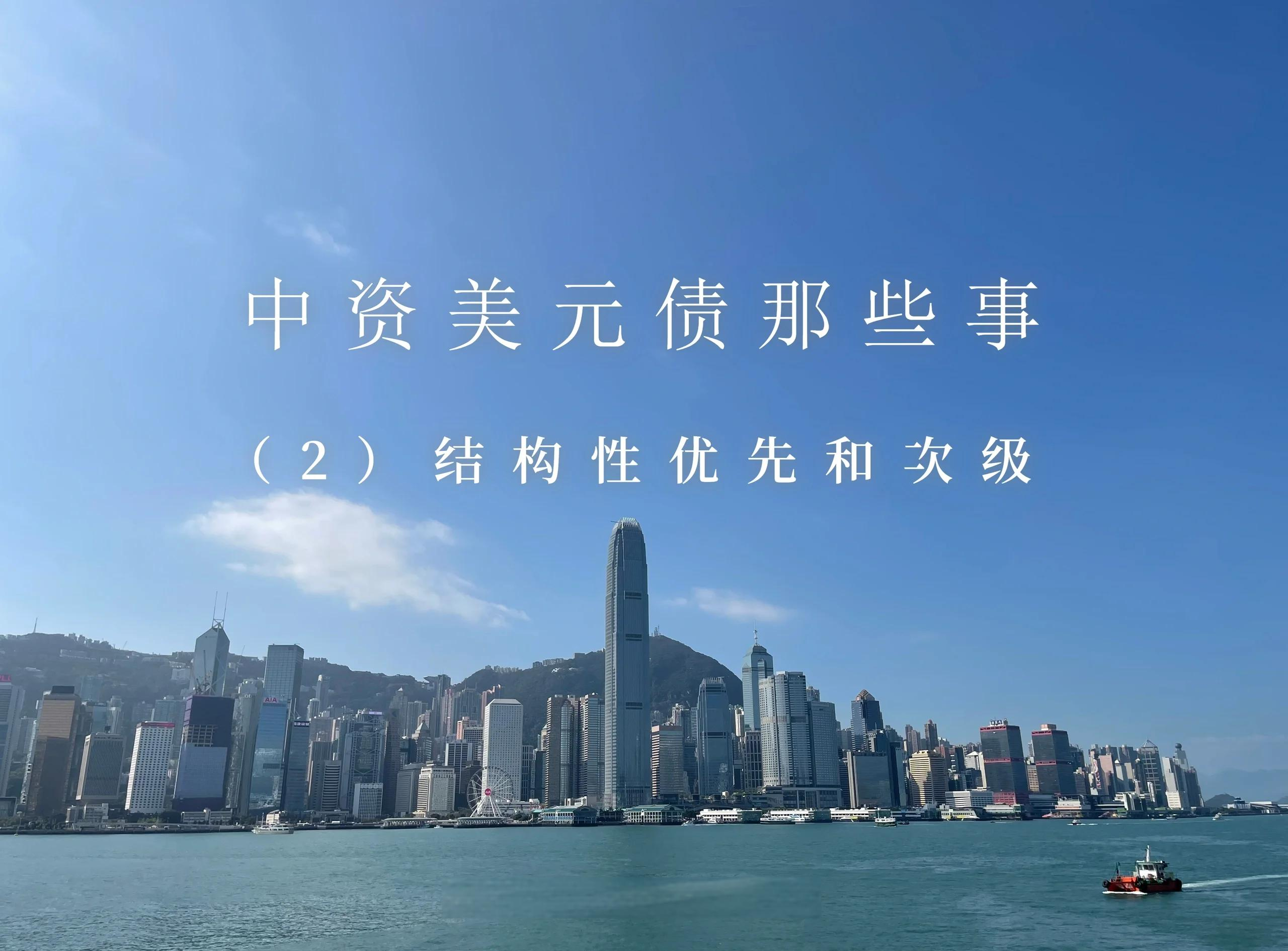 黄金有望部分替代美债 纳入高质量流动资产