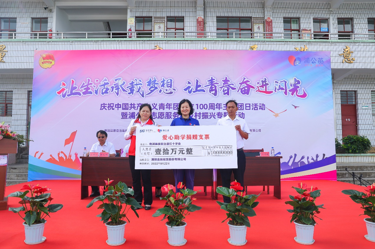 富春环保：公司下属控股子公司开展二�f英监测设备销售及租赁业务