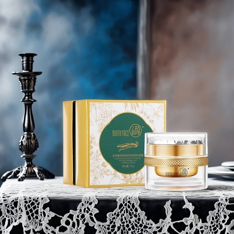 仁和药业：我司有一款产品【仁和匠心 麦角硫因抗皱嫩肤霜】中使用了麦角硫因化妆品原料