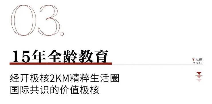 重磅新发!天弘中证A500今日火爆开售~