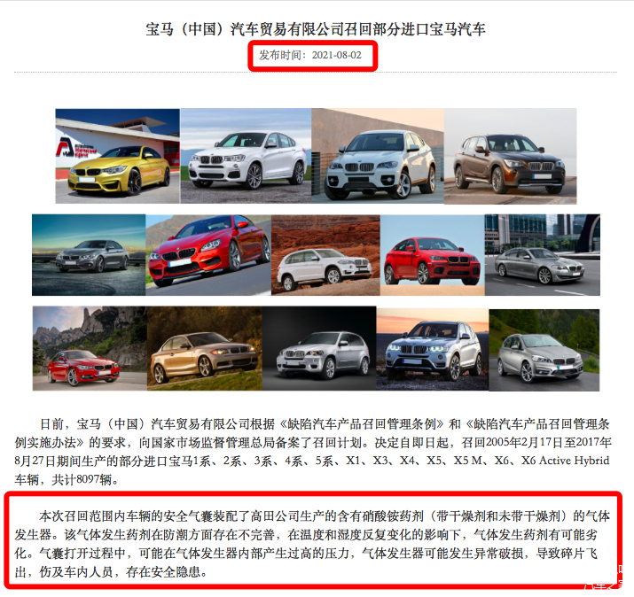 永杰新材：公司目前主要生产1系、3系、4系、5系、6系、8系铝合金板带箔