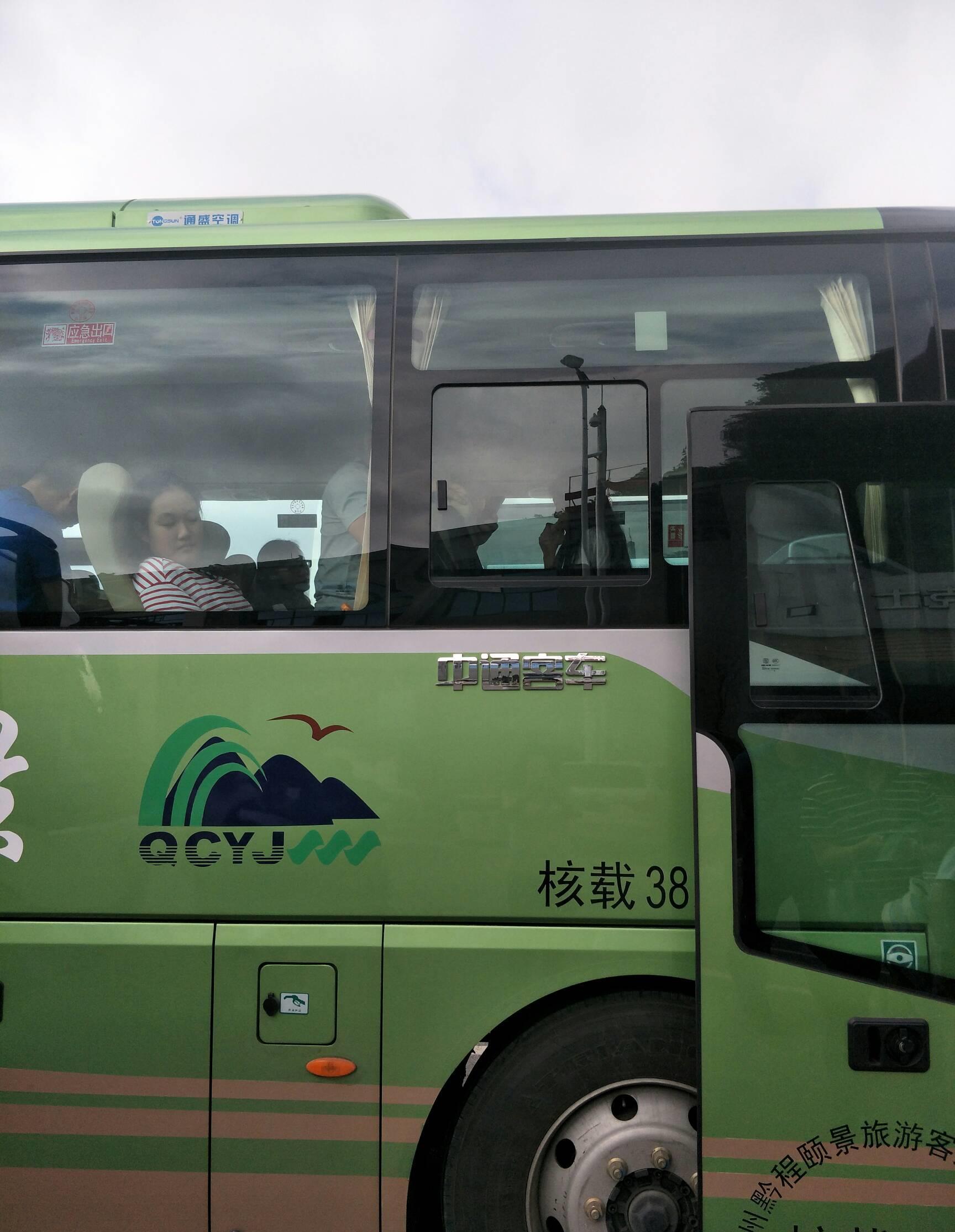 中通客车(000957.SZ)：1-5月累计销售量4813辆 同比增长3.53%