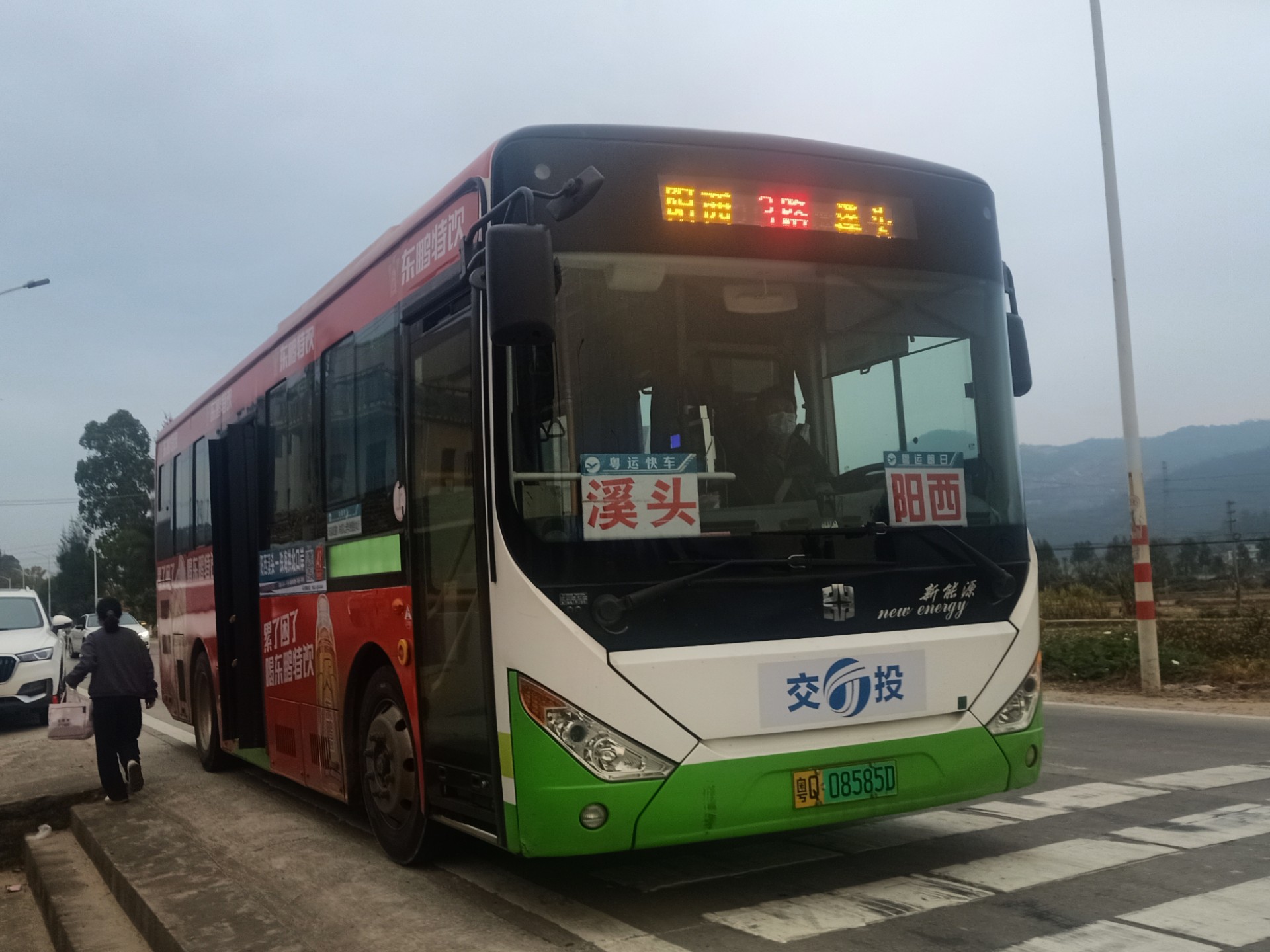 中通客车(000957.SZ)：1-5月累计销售量4813辆 同比增长3.53%