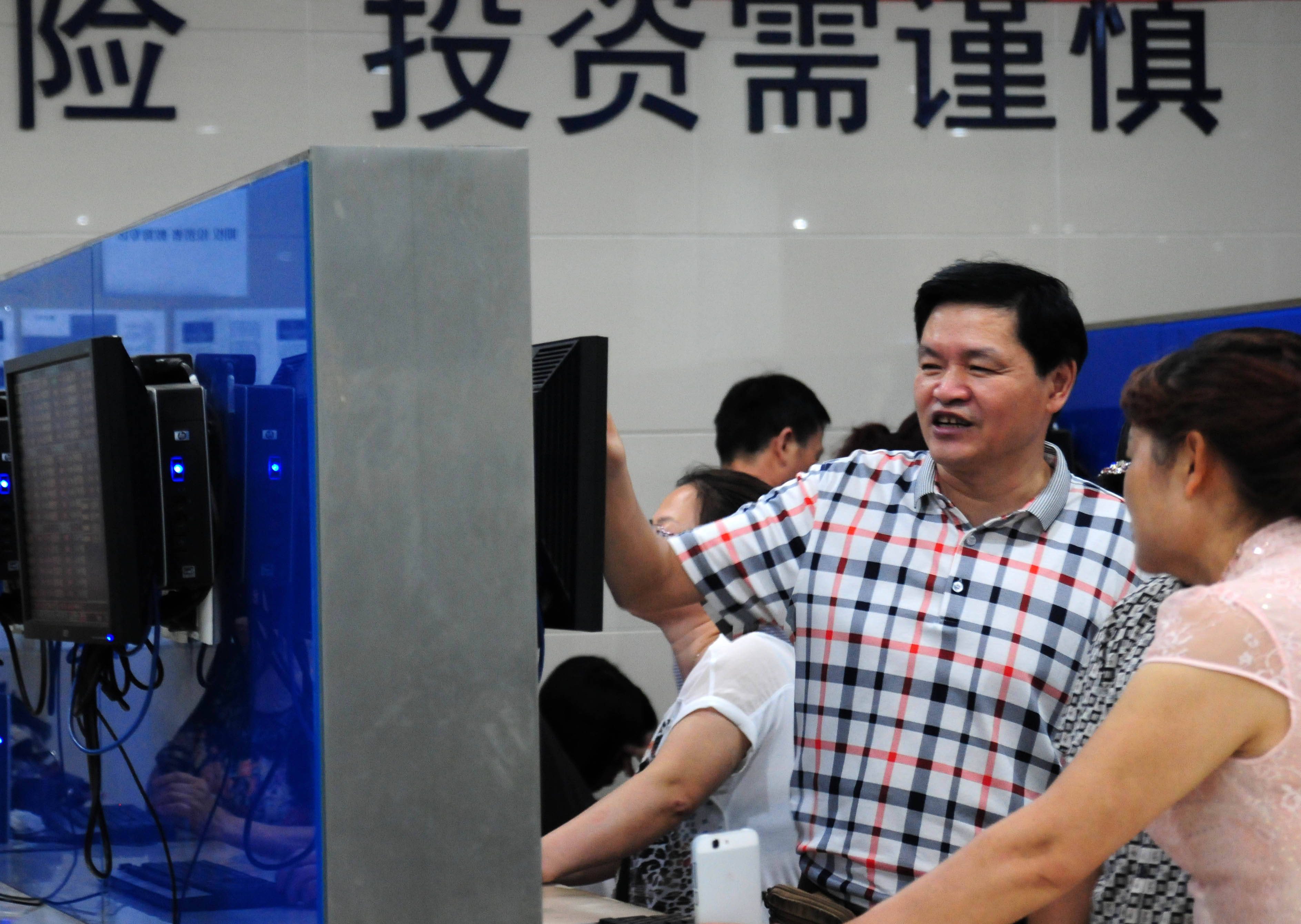 今日北向资金ETF买入及卖出成交额为18.74亿元