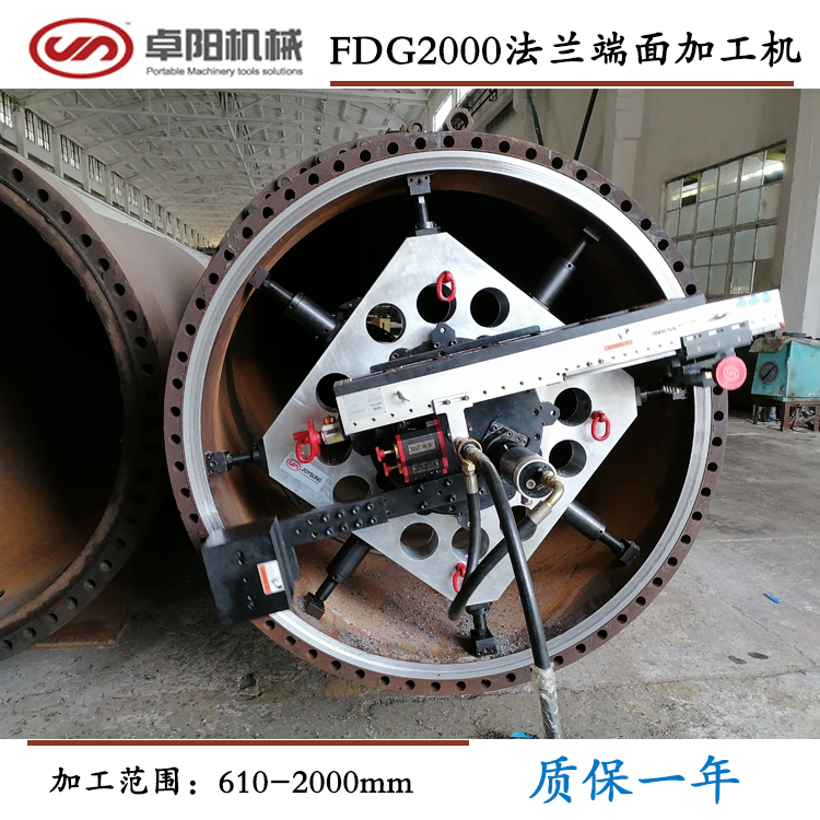 振华重工获得发明专利授权：“一种大型回转面自调水平加工设备”