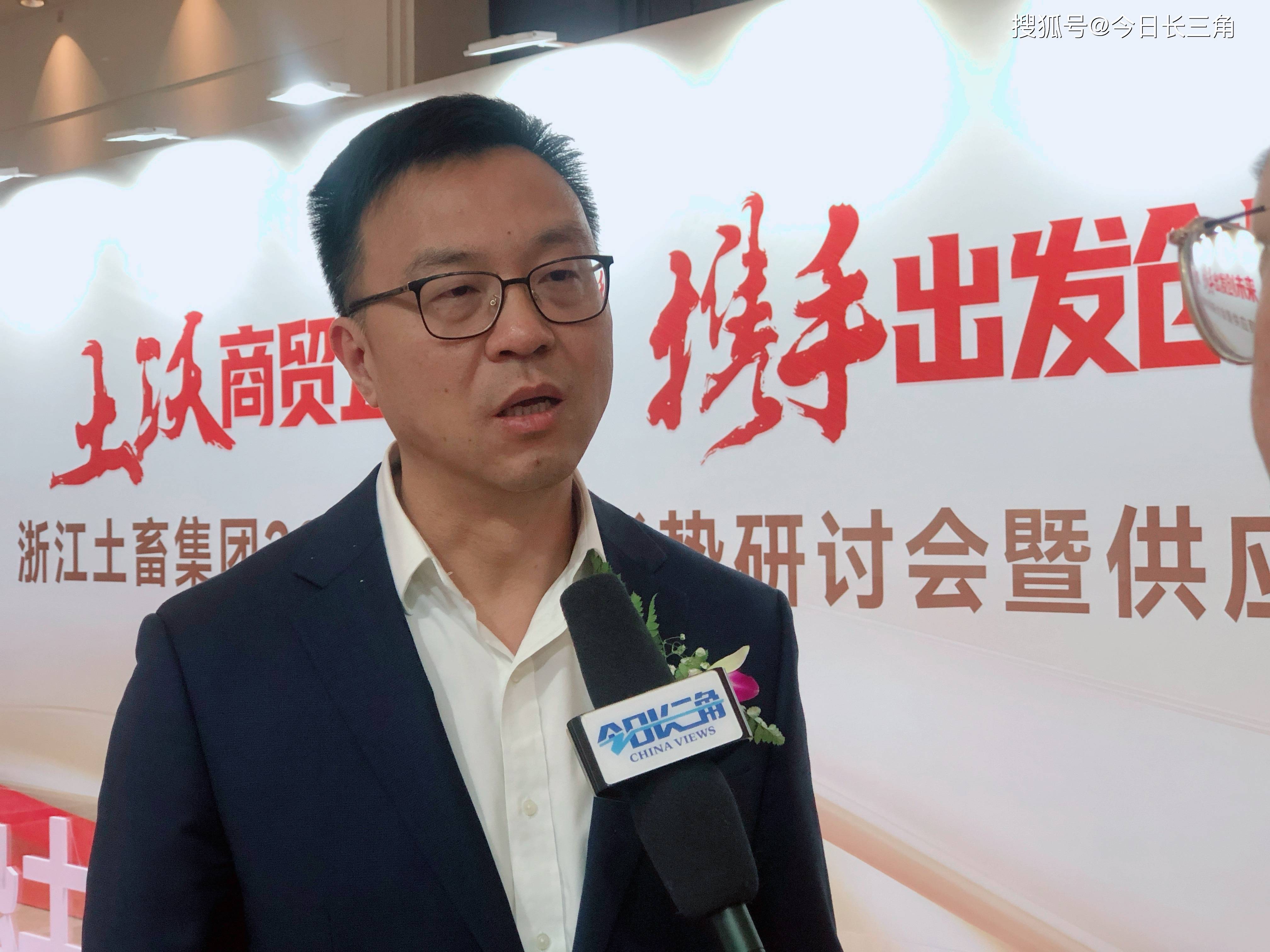 2025年度长三角地区主要领导座谈会在南京举行