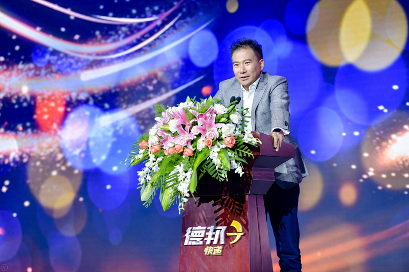 德邦股份跌停，沪股通龙虎榜上净卖出3173.06万元