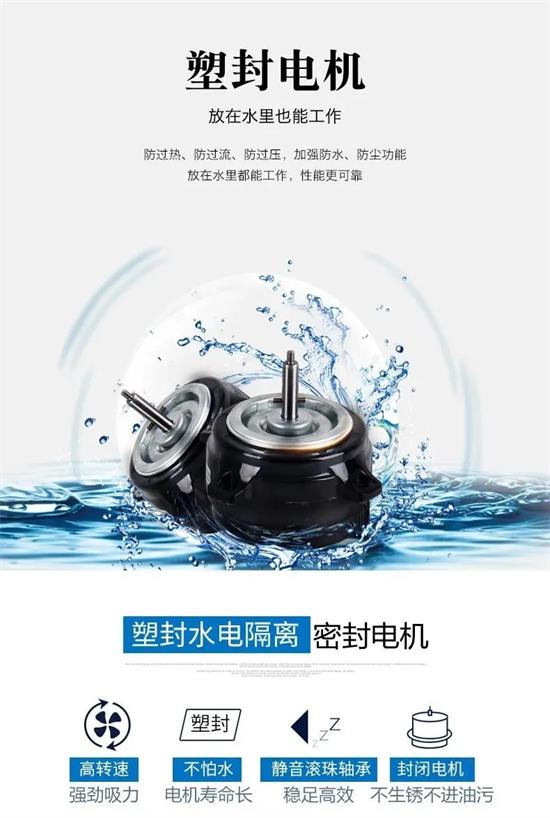 格力电器获得发明专利授权：“一种端盖组件及具有其的塑封电机”