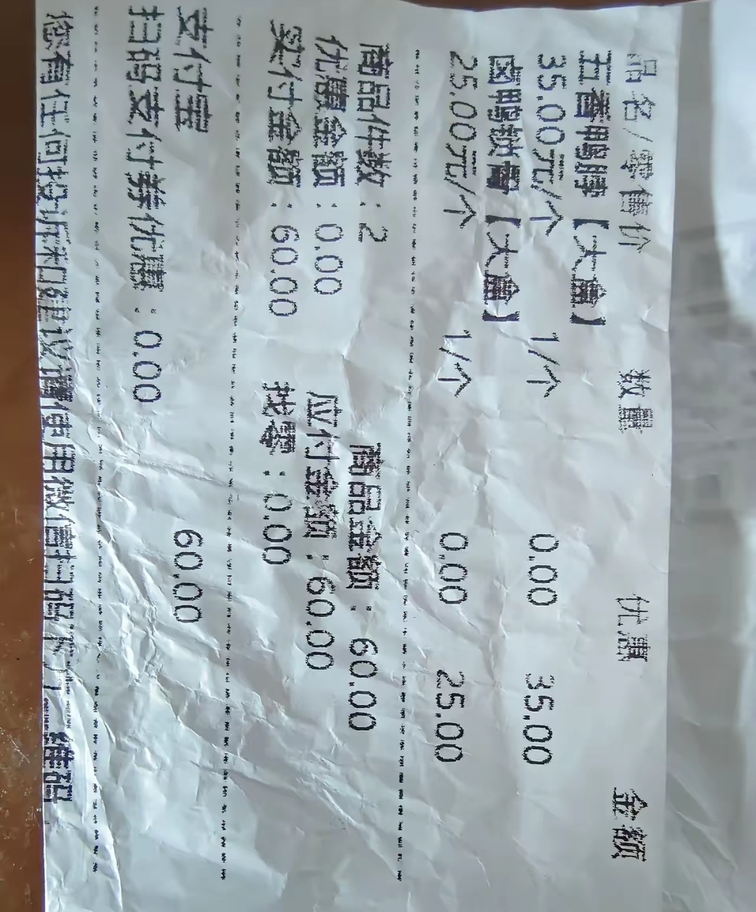 周黑鸭(01458.HK)6月6日回购131.15万股，耗资340.39万港元