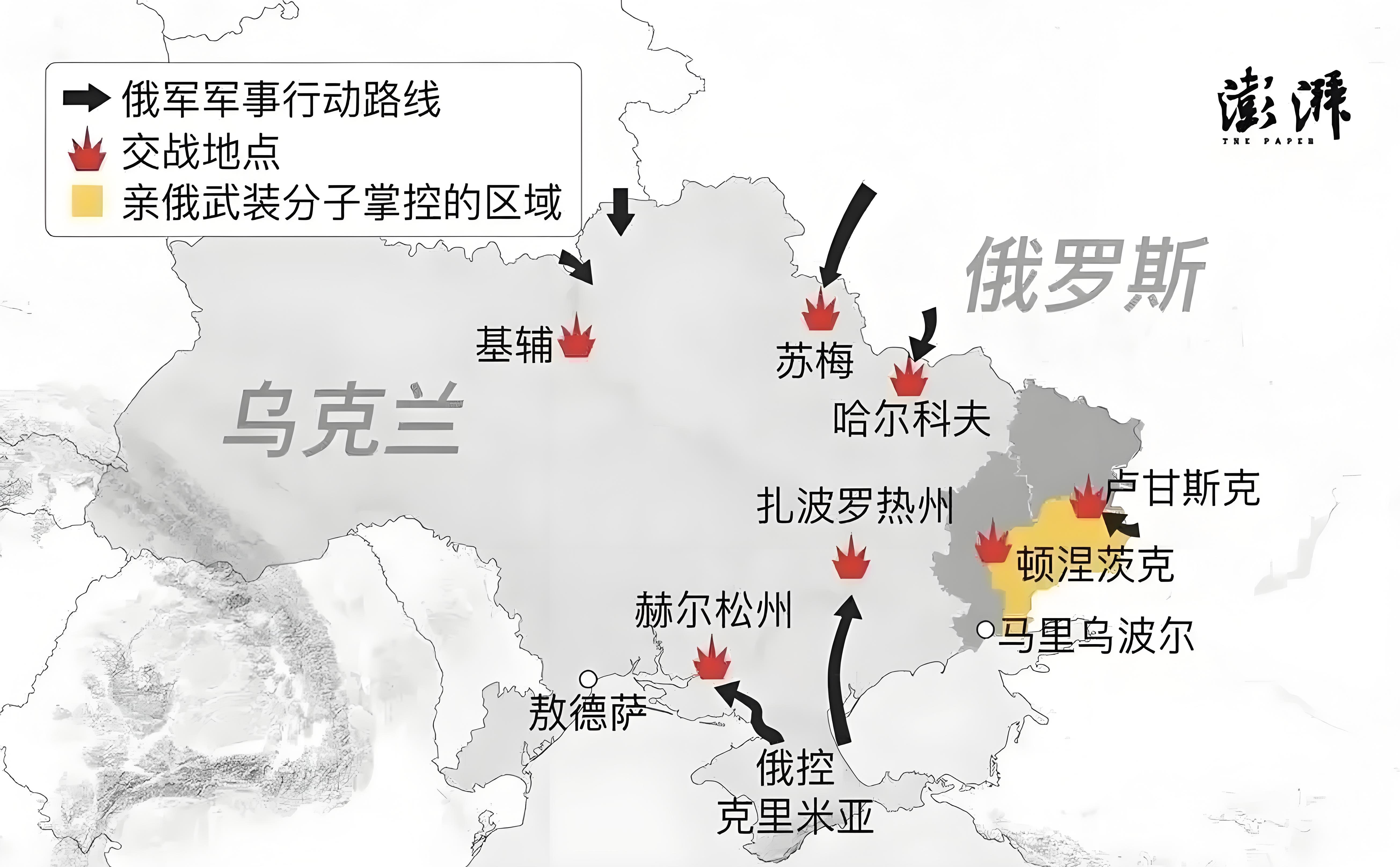 俄乌最新！俄方：已向乌克兰移交503具乌军遗体，乌方移交42具士兵遗体！