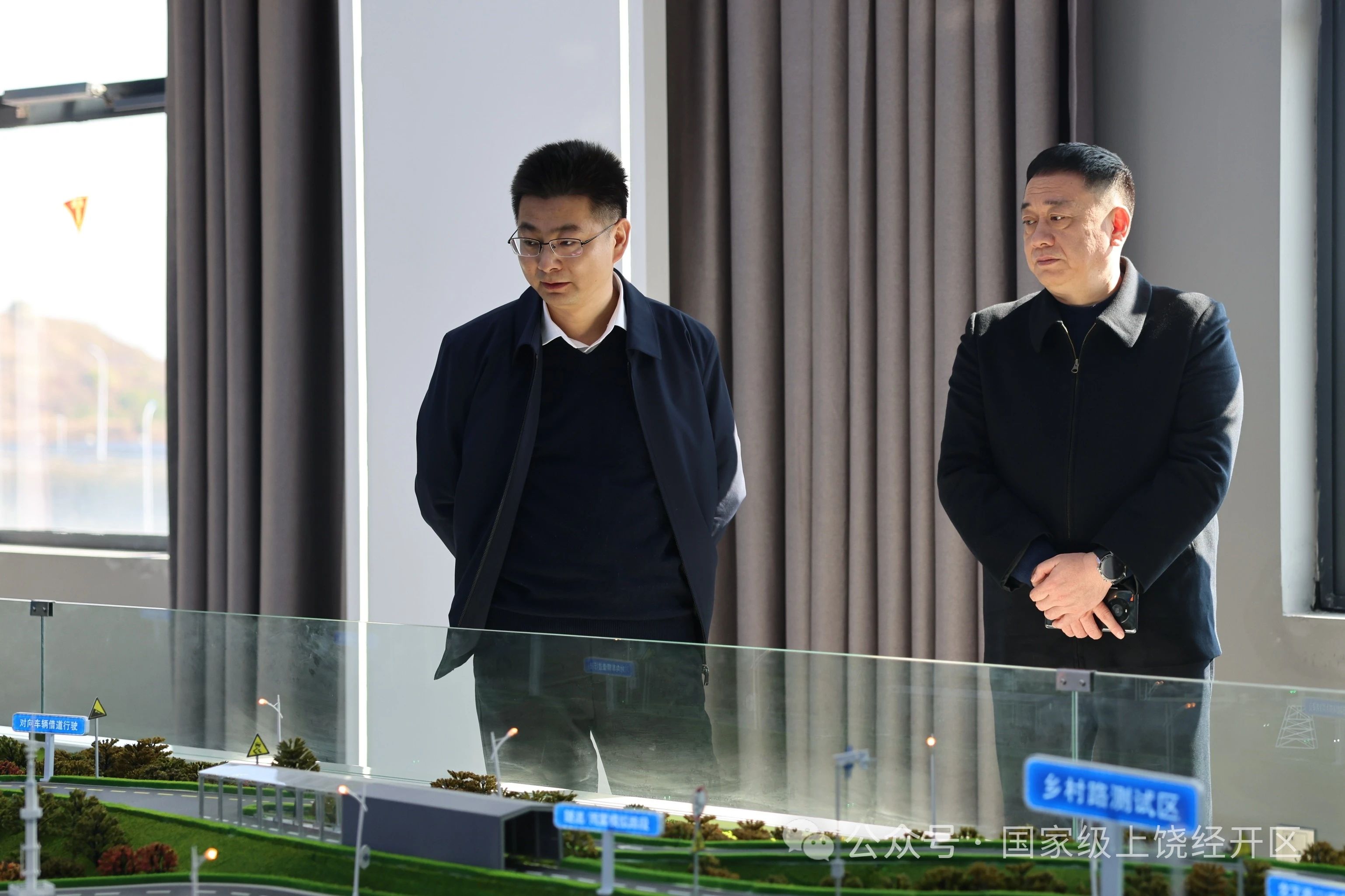 国家海洋综合试验场（深海）启动