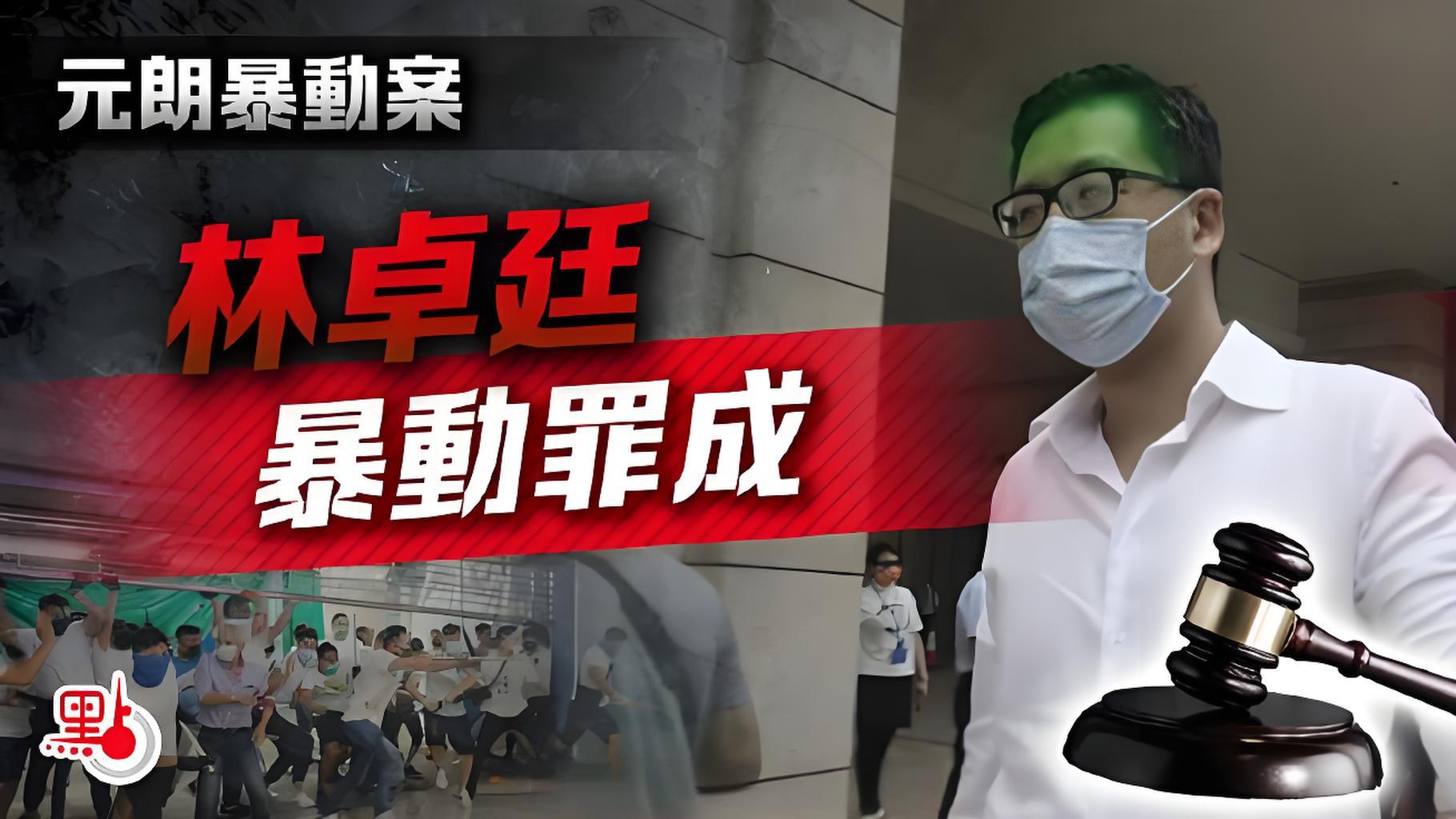 美国洛杉矶警方：市中心所有集会均非法！