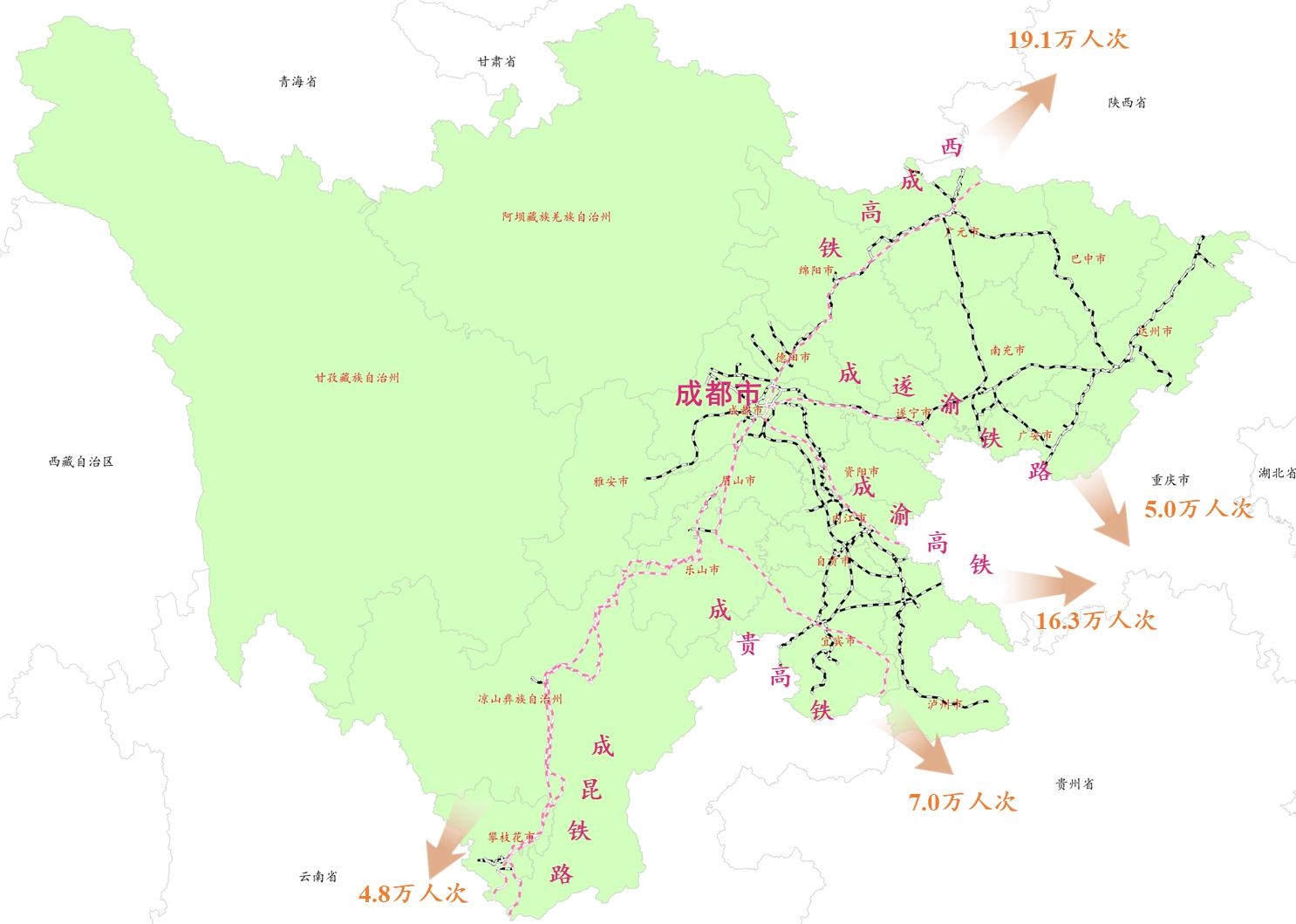 交通运输部：5月城市轨道交通完成客运量同比增加2.9%