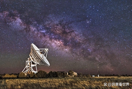 中巴合作的BINGO射电望远镜主体结构出厂发运