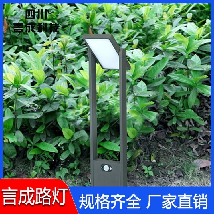 联域股份：公司体育类照明产品球场灯应用于球场、体育场等大型场所