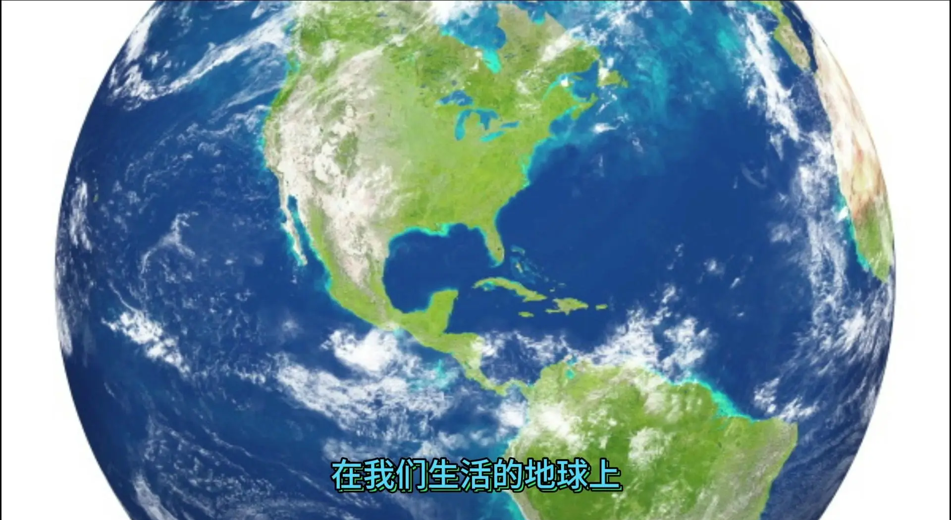 科学家揭秘气候变化与大气污染关系