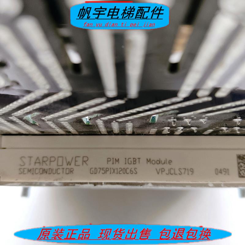 康力源盘中创历史新高