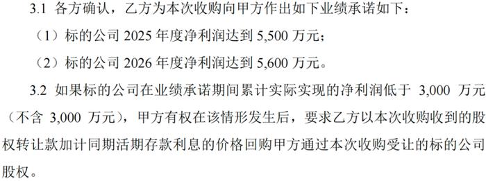 人事巨变后遭高瓴HHLR“割肉”减持，隆基绿能业绩连亏困局难解