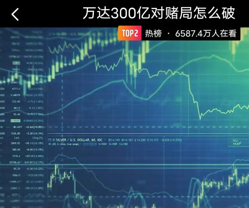 年内土储专项债新发破千亿元​ 将加速地产风险出清