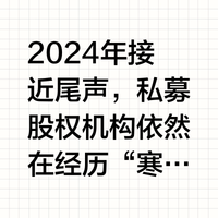 湖北孝感临空型产投基金成立