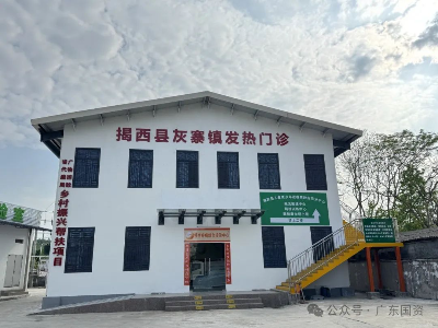 海王生物引援广东国资失败 “新生”的机会在哪里？