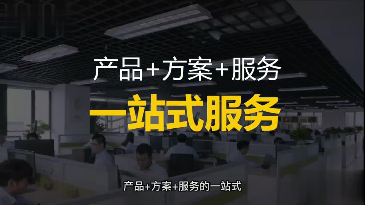 瑞纳智能获得发明专利授权：“Mbus主机电路及供热系统”