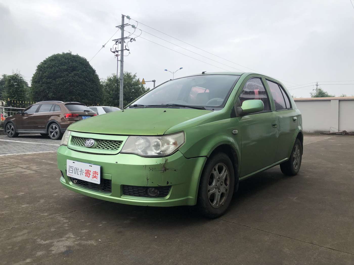 中国一汽：将“60天付款”作为所属单位付款期限要求