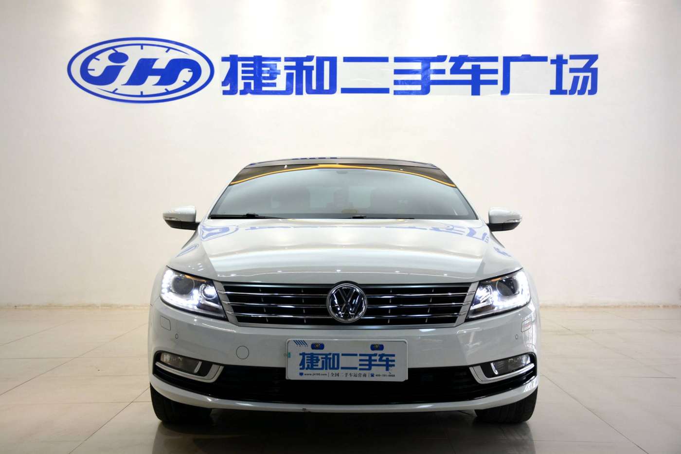 中国一汽：将“60天付款”作为所属单位付款期限要求