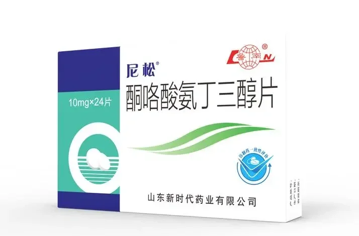 新研究揭示常用止痛药的全新作用机制