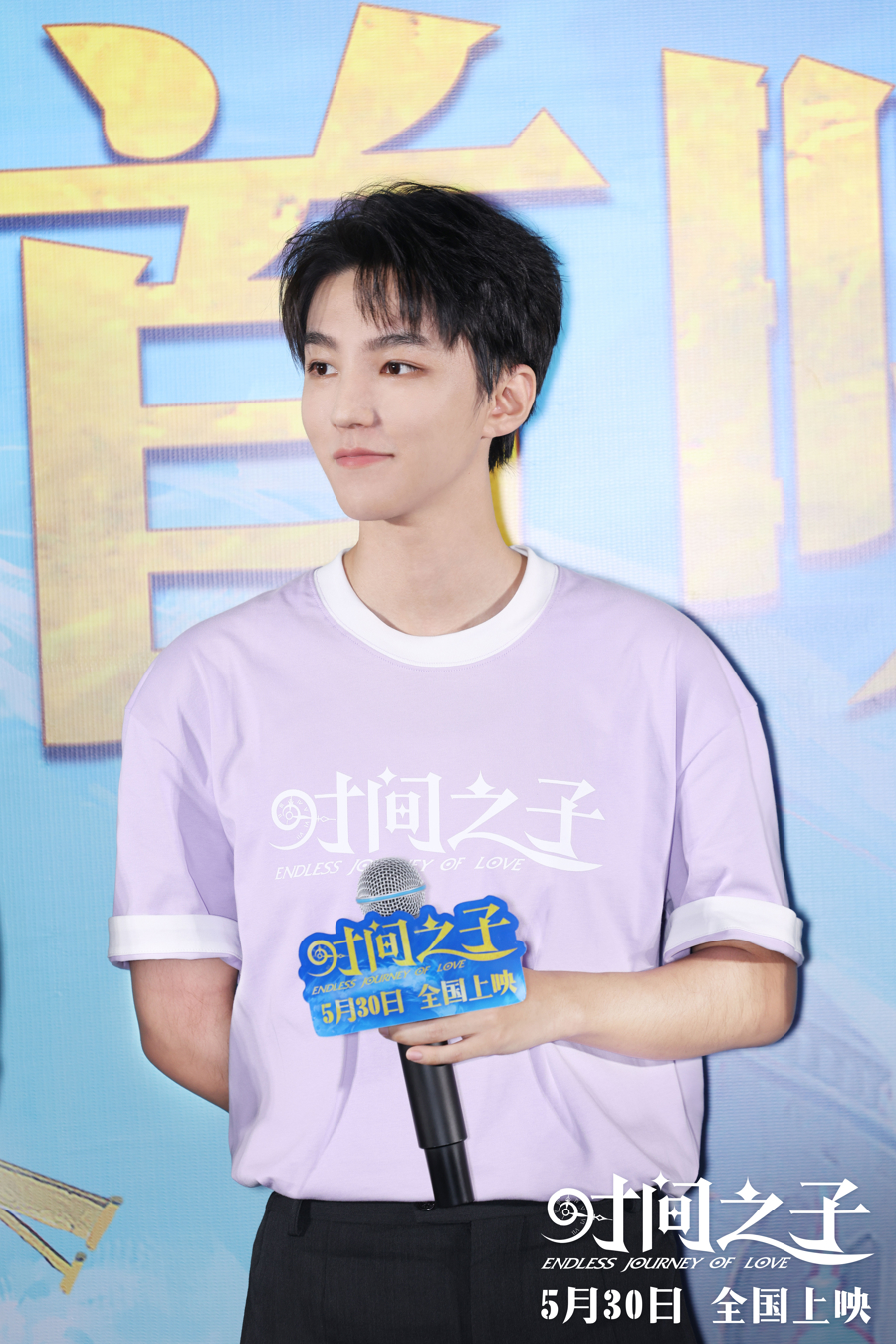 腾讯云独家提供技术支持 首部全云制作动画电影《时间之子》 票房破亿