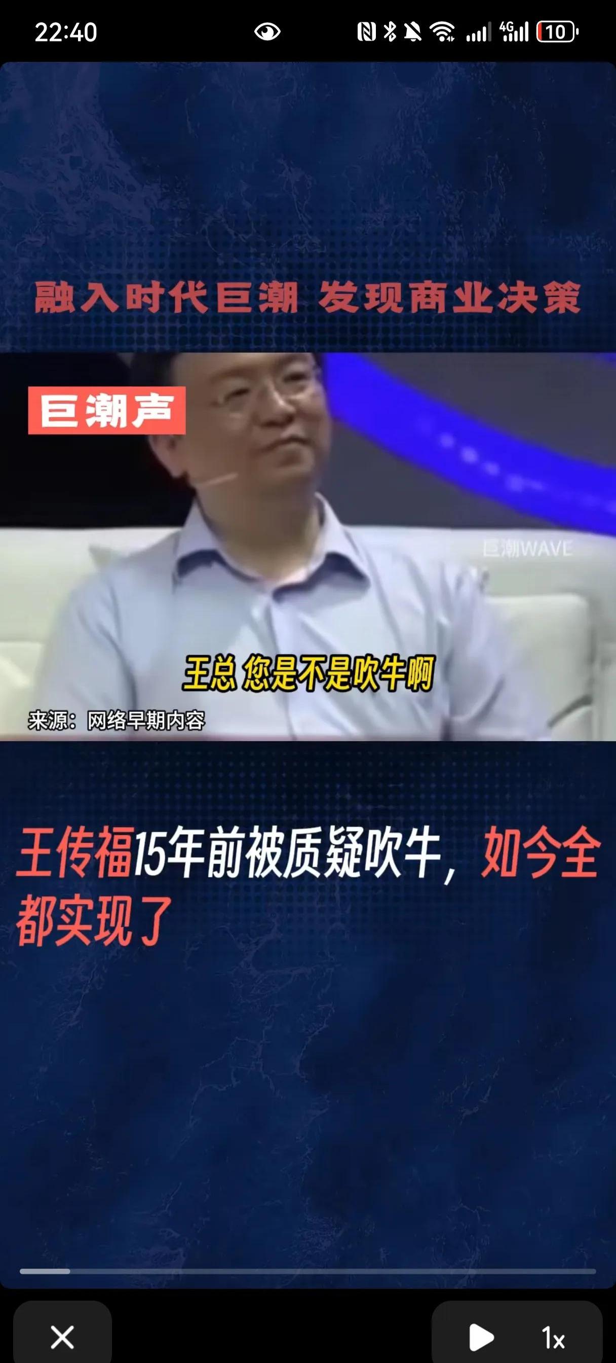 全球车企一季度销量:大众超越丰田重登榜首，比亚迪位列第五