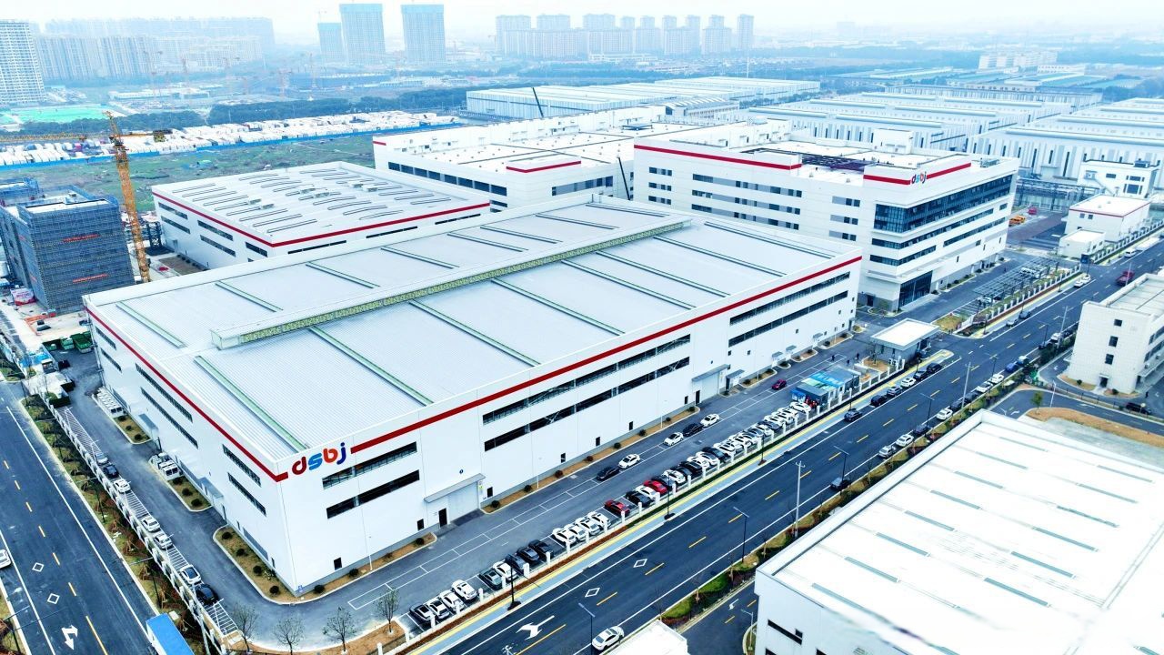 东山精密：截止至2025年6月10日，公司股东总户数79,831户