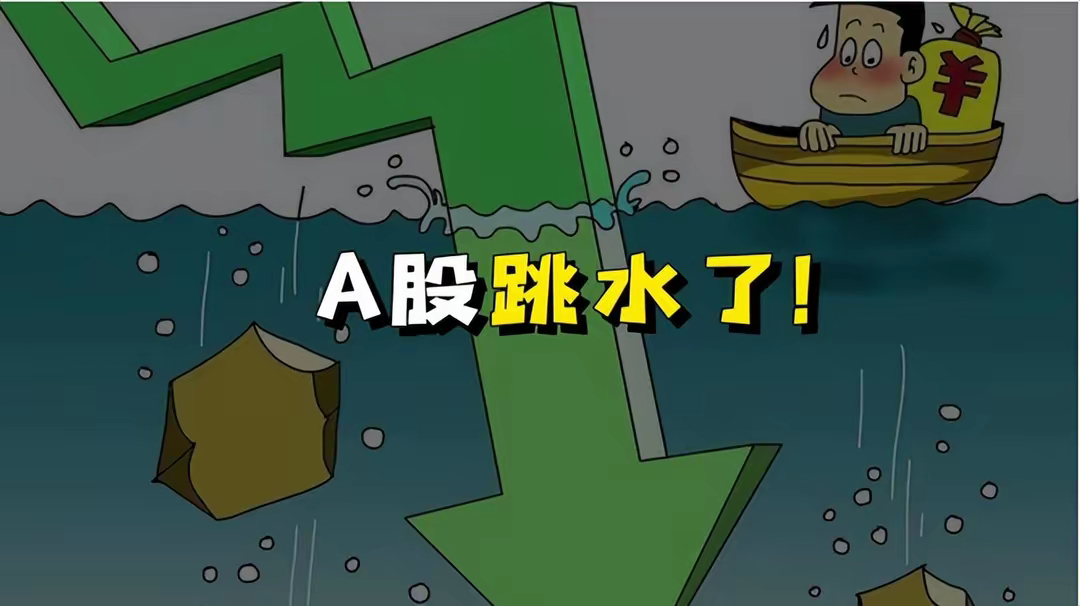 温和通胀提升降息预期 美债收益率盘中跳水